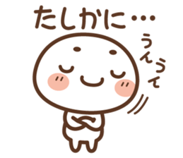 Marsh-maro sticker #4219121