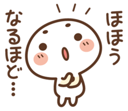 Marsh-maro sticker #4219122