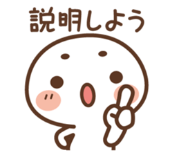 Marsh-maro sticker #4219123