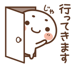 Marsh-maro sticker #4219124