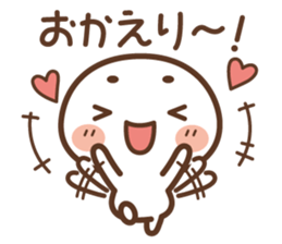 Marsh-maro sticker #4219126