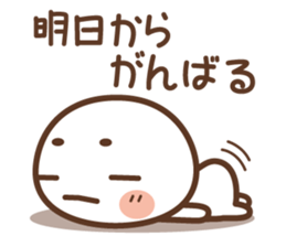 Marsh-maro sticker #4219129