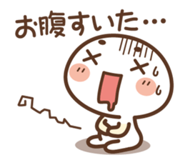 Marsh-maro sticker #4219130