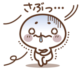 Marsh-maro sticker #4219133