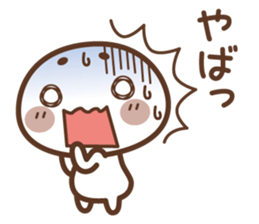 Marsh-maro sticker #4219134