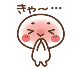 Marsh-maro sticker #4219135