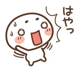 Marsh-maro sticker #4219137