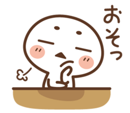 Marsh-maro sticker #4219138