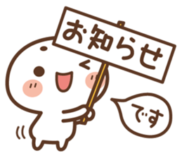 Marsh-maro sticker #4219140