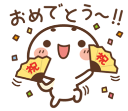 Marsh-maro sticker #4219141