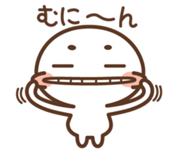 Marsh-maro sticker #4219143