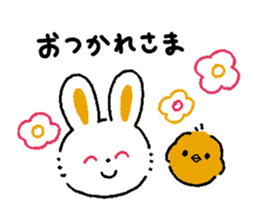 Usa-kko and meeting Sticker sticker #4219225