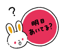 Usa-kko and meeting Sticker sticker #4219248