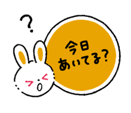 Usa-kko and meeting Sticker sticker #4219249