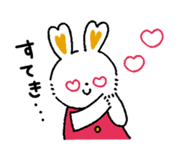 Usa-kko and meeting Sticker sticker #4219250