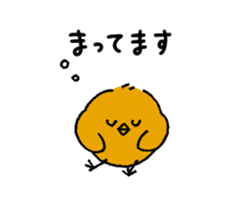 Usa-kko and meeting Sticker sticker #4219263