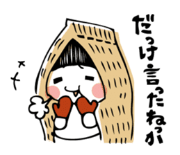 Niigata valve by Snow child & Shiba Inu sticker #4219462