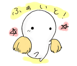 Siromaru.The loose daily life sticker sticker #4219529