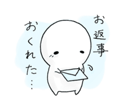 Siromaru.The loose daily life sticker sticker #4219541