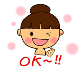 Conjugal conversation sticker #4219547