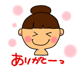 Conjugal conversation sticker #4219548