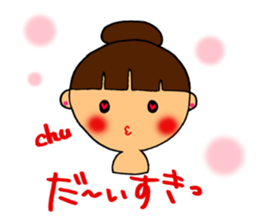 Conjugal conversation sticker #4219556