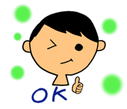 Conjugal conversation sticker #4219565