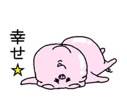 He is like a pig. sticker #4219713