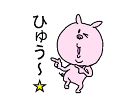 He is like a pig. sticker #4219714