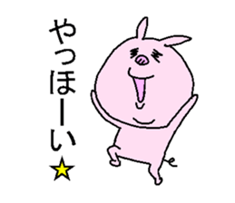 He is like a pig. sticker #4219715