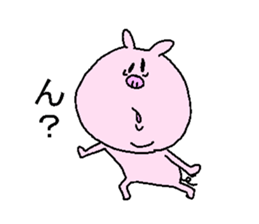He is like a pig. sticker #4219732