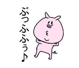 He is like a pig. sticker #4219735