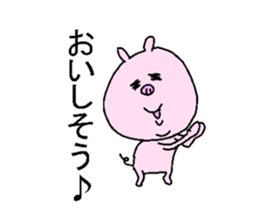 He is like a pig. sticker #4219740