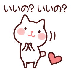 Cat 1 you do not choose a partner