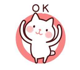 Cat 1 you do not choose a partner sticker #4219746