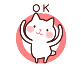 Cat 1 you do not choose a partner sticker #4219746