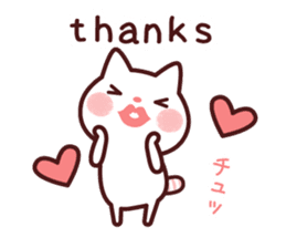 Cat 1 you do not choose a partner sticker #4219750