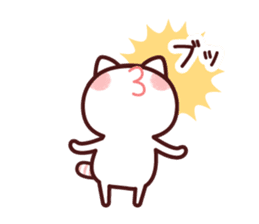 Cat 1 you do not choose a partner sticker #4219761