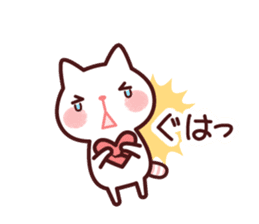 Cat 1 you do not choose a partner sticker #4219765