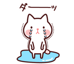 Cat 1 you do not choose a partner sticker #4219767