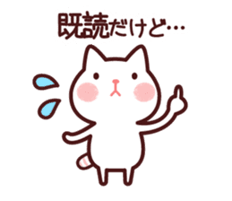 Cat 1 you do not choose a partner sticker #4219772