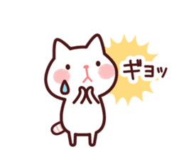 Cat 1 you do not choose a partner sticker #4219778