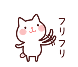 Cat 1 you do not choose a partner sticker #4219779