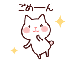 Cat 1 you do not choose a partner sticker #4219780