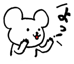 The white mouse sticker #4219827