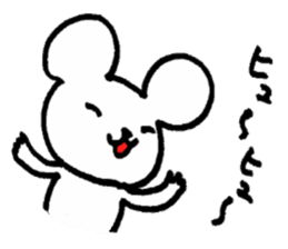 The white mouse sticker #4219847