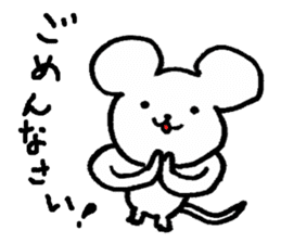 The white mouse sticker #4219848