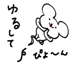 The white mouse sticker #4219849