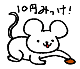 The white mouse sticker #4219852