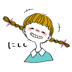 Plait hair girl sticker